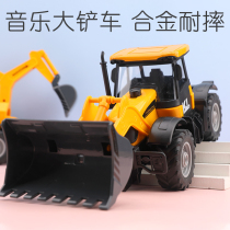 Forklift toy large bulldozer car 3 years old boy engineering vehicle Children Baby 5 toy car 1 simulation model 2-4