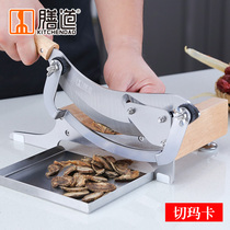 Guillotine for cutting Chinese herbs Ganoderma lucidum Deer antler Chinese herbs slicer Ejiao rice cake cutter Special knife for cutting Chinese herbs Household