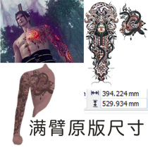 Painting rivers and lakes of bad people Qi Wang Li Maozhen twelve Tong with the same tattoo decal arm waterproof anime cos customization
