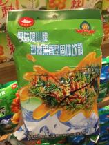 Four girls Mountain brand VC sea buckthorn fruit solid drink 200g*10(100 sachets)Sichuan specialty