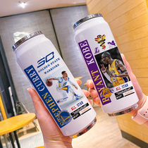 Basketball creative personality water Cup fan supplies Curry Owen James Kobe surrounding thermos cup gift men