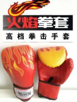 Boxing gloves adult children Sanda female fighting Muay Thai boy juvenile fighting half finger sandbag training Boxing