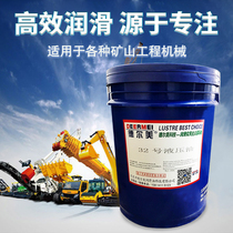 Delme anti-wear hydraulic oil No. 46 No. 68 No. 32 injection molding special lubricating oil excavator forklift high pressure ash-free