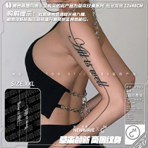 Straight English herbal tattoo stickers everything is good simple trend death ray English personality lasting men and women
