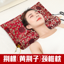 Cervical Spine Protection Special Buckwheat Yellow Jingzi Traditional Chinese Medicine Traction Massage Hard Round Pillow Health Care Pillow Help Sleep Sleep