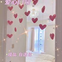 Love Door Curtain Girl Heart Explosion High-value Princess Heart Door Curtain Decoration Home Pendant Love Free Punching and Convenient
