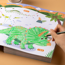 Baby connection Book 1-10-20 childrens dinosaur digital line painting book puzzle coloring book coloring book coloring book coloring book