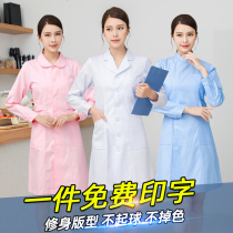 Nurse uniform female summer round neck long sleeve long blue white coat Short sleeve dress beauty school work uniform