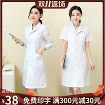 White Coat Long Sleeve Female Doctor Serving Physician Short Sleeve Custom Logo logo Inverts Lab college student work clothes