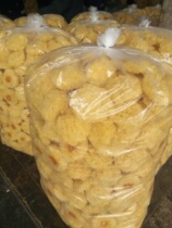 Goods Dodo silver ear 500g bags of white agaric dry goods ancient fields Snowy Ears of Origin Direct for sale
