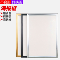  Front open aluminum alloy poster frame elevator advertising frame wall-mounted business license a4 large photo frame frame customization