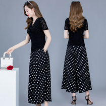 Wide leg pants two-piece suit female high-end professional mother temperament goddess fan clothes expensive lady 2021 new summer