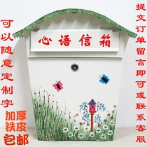 Large letter and newspaper box Wall-mounted with lock opinion box School heart letter box Submission box Psychological consultation mailbox