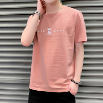 Summer ice wire cotton men pink short sleeve t shirt trend in students lightness loose dry and half sleeve shirt coat