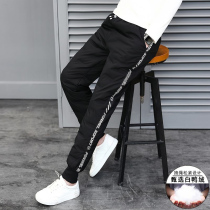 Down pants mens outer wear 2022 winter new trend thickened white duck down cotton pants cold-resistant warm long pants
