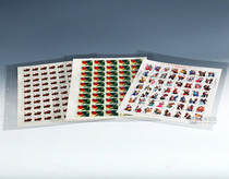 German lighthouse F series 1 line of the transparent round of zodiac JT Great edition of the stamp collection of the collection of the mailbook inserts 5-page dress