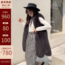 Haining 2021 autumn and winter water drop fox fur vest female long real hair thin waistcoat young vest