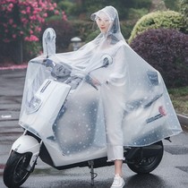 pd raincoat Electric car motorcycle mask Adult single male and female double brim enlarged thickened poncho double rain
