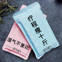 Li Jiaqi recommends quick triple transformation to solve years of troubles Lazy people buy 5 get 5 unisex