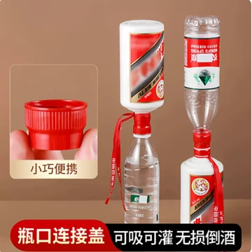 茅台1935-茅台1935促销价格、茅台1935品牌- 淘宝