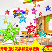  Kindergarten pendant Sepakchuk decoration Class classroom corridor Creative pendant Air arrangement Shopping mall shop pendant