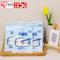Love Lith Grain Storage Barrel Alice Desiccant Cat Dog Food Barrel Desiccant Dehumidifiers Moisture-Resistant Pet Drying Sheet