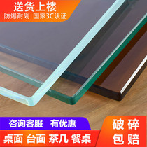 Tempered glass custom countertop Custom desktop dining table desk coffee table Glass tablecloth Round table surface frosted laminated