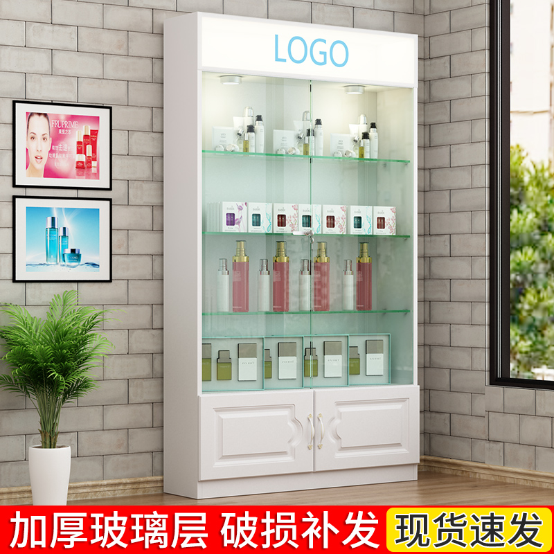 New light box cosmetics push and pull belt lock transparent glass door display bag placement beauty products display cabinet