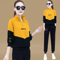 Leisure sports suit female 2021 Spring and Autumn Winter new mother dress loose plus velvet thickened Foreign Air Age two-piece set