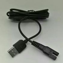 Sunway Hair Clipper charger 901 902 903 1702 1902 900 918 958 928 988A