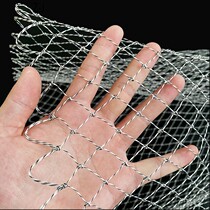 Dali horse fish net pocket pure hand-woven fish net dense eye fishing fishing gear anti-hanging quick-drying thick eye copy net head mesh