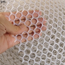 Plastic mesh Breeding net Balcony protection net Plastic mesh chicken manure leakage mat net falling cat net