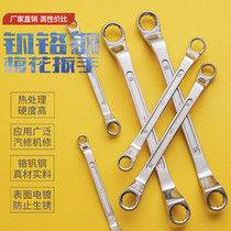 (Dongwork Plum wrench) Fine steel quenched plate Sub-large bayonet eye wrench for many years well-known five gold tools