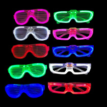 Douyin glowing blinds glasses Bar nightclub KTV atmosphere props Net red flashing trampoline equipment LED stall