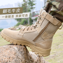 Outdoor Light Training Boots Male Spring Autumn Climbing Shoes Non-slip High Help Martin Boots Desert Boots Breathable Hiking Boots