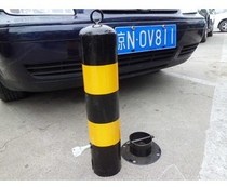 Spike promotion special price stopper car stop column pile parking lock movable column isolation column roadblock