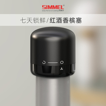 Air Bubble Wine Champagne Stopper Bottle Seal Cork Red Wine Wine Stopper Seven Days Preservation Leakproof Lock Gas Mini Wine Stopper