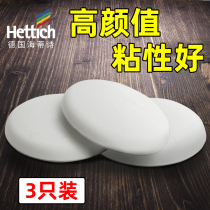 Heidi Poetry Door Handle Crash-proof Cushion Thickened Fridge Wall Furniture Door Rear Silenced Pad Anti-Bumper Sticker