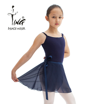 Chen Ting dance supplies dance dress girl ballet short teacher ribbon gauze dress Emperor grade skirt children