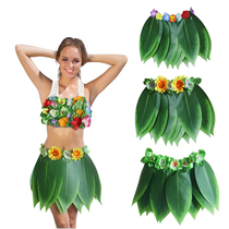 Tropical theme party simulation leaf skirt children adult beach hot dance Hawaiian hula show costume