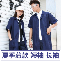Work clothes coats male clothes summer lao bao fu camo blue long sleeve wear dirty zhang gua L summer