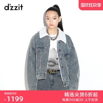 (Wei Ya recommended) Song Yan Fei dzzit Su 2020 Winter counter denim cotton jacket women