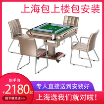 Mahjong machine fully automatic folding mobile dining table four mahjong machine mahjong table with chair Shanghai bag installation