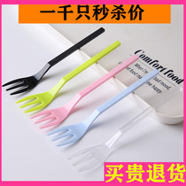 Disposable fruit fork individually packed long handle cake fork takeaway commercial dessert canned three-tooth Fork West Point fork