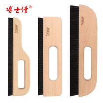 Wall Paper Wall Cloth Hair Brush Doctoral Canon Wall Paper Tool Large Number Thickened Add Hard Beech Wood Mane Tail Strip Brush Platoon Brush