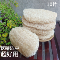 Natural loofah loofah loofah loofah loofah wash Bath Bath Bath loofah without bleaching
