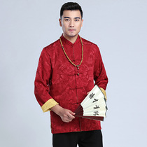 Wear Tang dynasty mens youth Chinoiserie jacket Chinese-style disc buckle Hanfu middle-aged and elderly vintage mens yellow coat on both sides