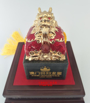 Special price Macao return Dragon Seal enamel color seal enamel jade seal and field green jade version 600 more