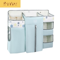 Dialysis storage bag crib hanging bag diaper diaper diaper bedside storage bag treasure bed rack storage bag