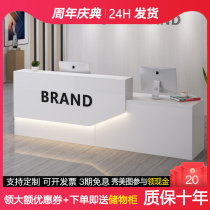 Beauty salon bar milk tea shop cashier shop Small clothing company front desk paint reception desk can add light belt